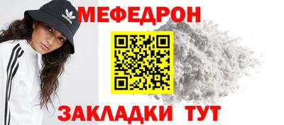 марки lsd Можга