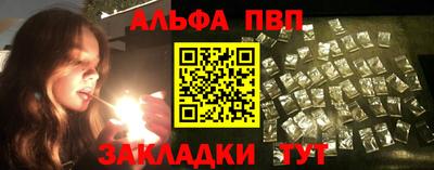 марки lsd Можга