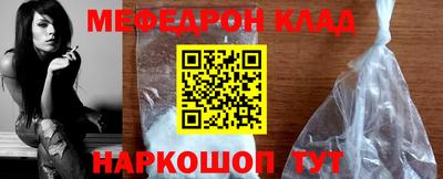 ГАЛЛЮЦИНОГЕННЫЕ ГРИБЫ Моздок