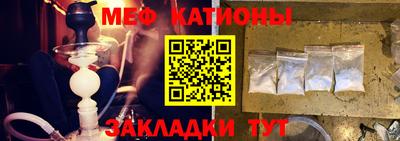 марки lsd Можайск