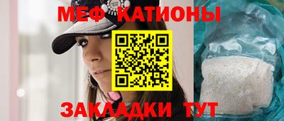 марки lsd Можайск