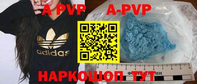 ГАЛЛЮЦИНОГЕННЫЕ ГРИБЫ Моздок