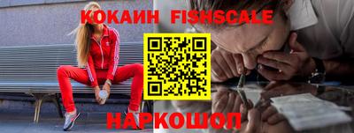 марки lsd Можга