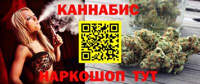 ГАЛЛЮЦИНОГЕННЫЕ ГРИБЫ Моздок