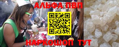 ГАЛЛЮЦИНОГЕННЫЕ ГРИБЫ Моздок