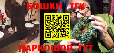 марки lsd Можайск