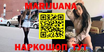 ГАЛЛЮЦИНОГЕННЫЕ ГРИБЫ Моздок
