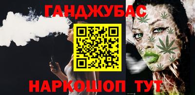 марки lsd Можайск