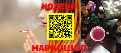 марки lsd Можга