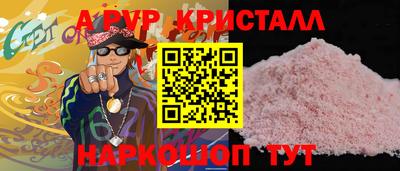 марки lsd Можга