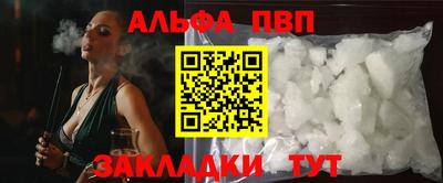марки lsd Можайск