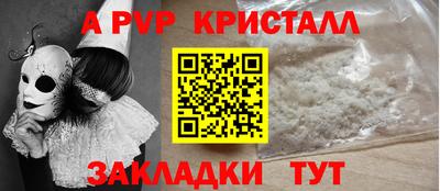 марки lsd Можга