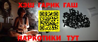 марки lsd Можайск