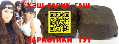 ГАЛЛЮЦИНОГЕННЫЕ ГРИБЫ Моздок