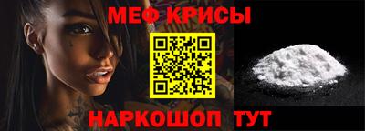 марки lsd Можга
