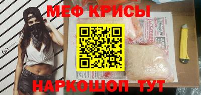 марки lsd Можга