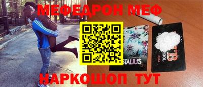 марки lsd Можайск
