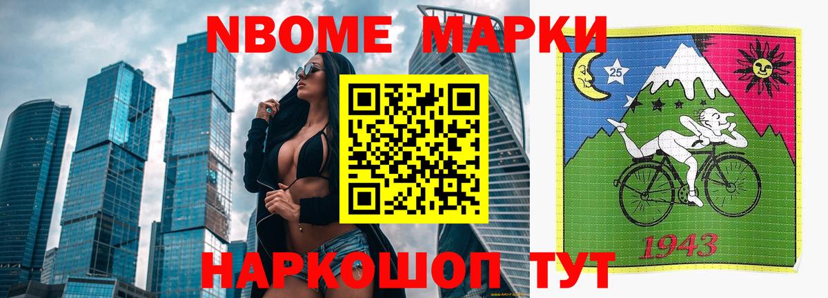ЛСД экстази ecstasy  Вход с VPN  ЛСД экстази кислота  Сланцы 